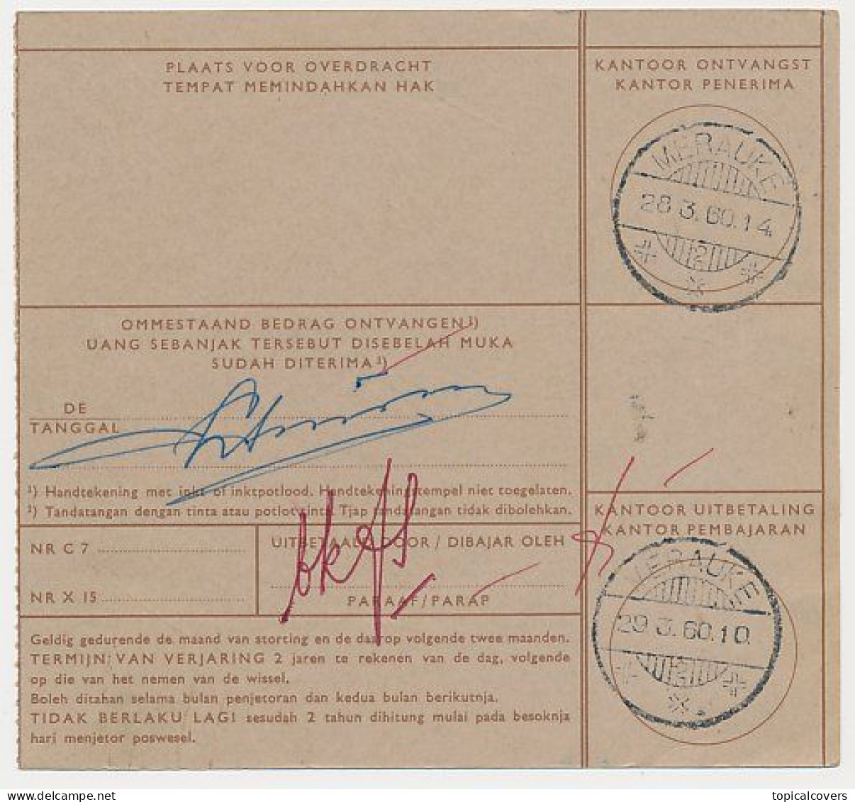 Nederlands Nieuw Guinea / NNG - Postwissel KEPI 1960 - Netherlands New Guinea