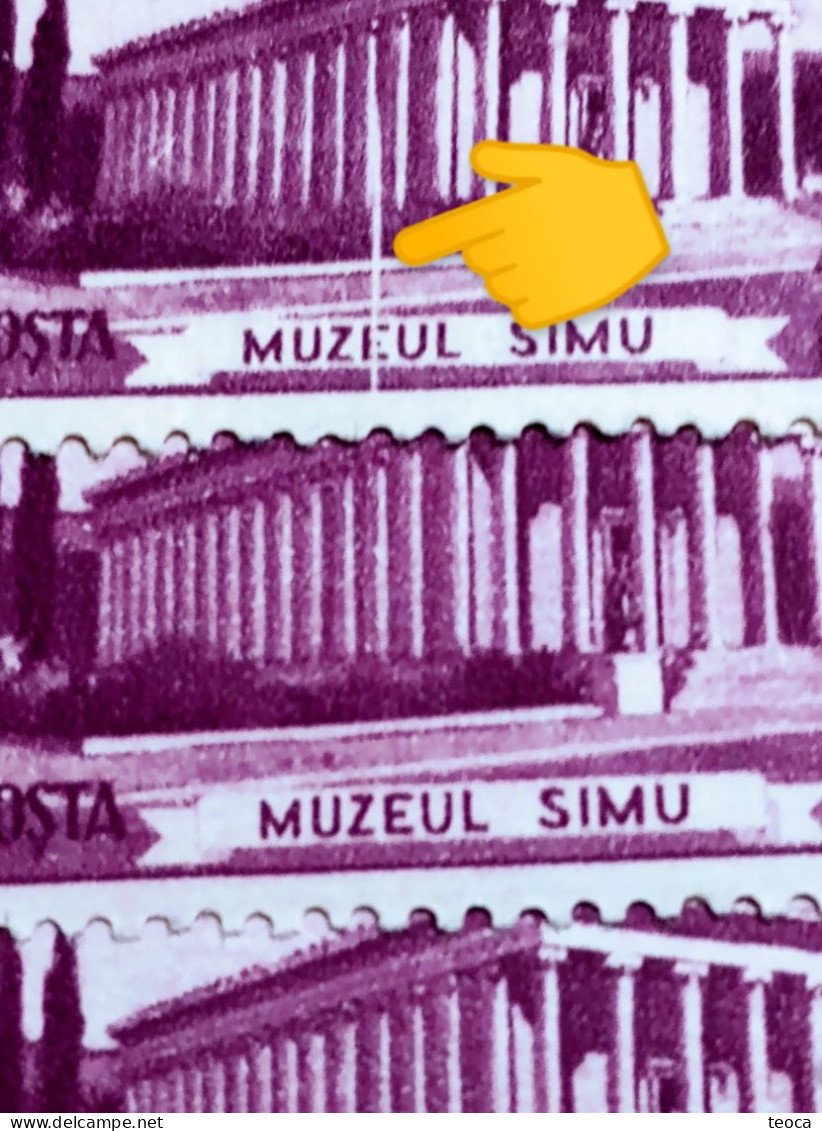 Errors Romania 1955 # Mi 1523 Printed With  Vertical Line White,cut Grame, Museum Simu,used - Nuevos