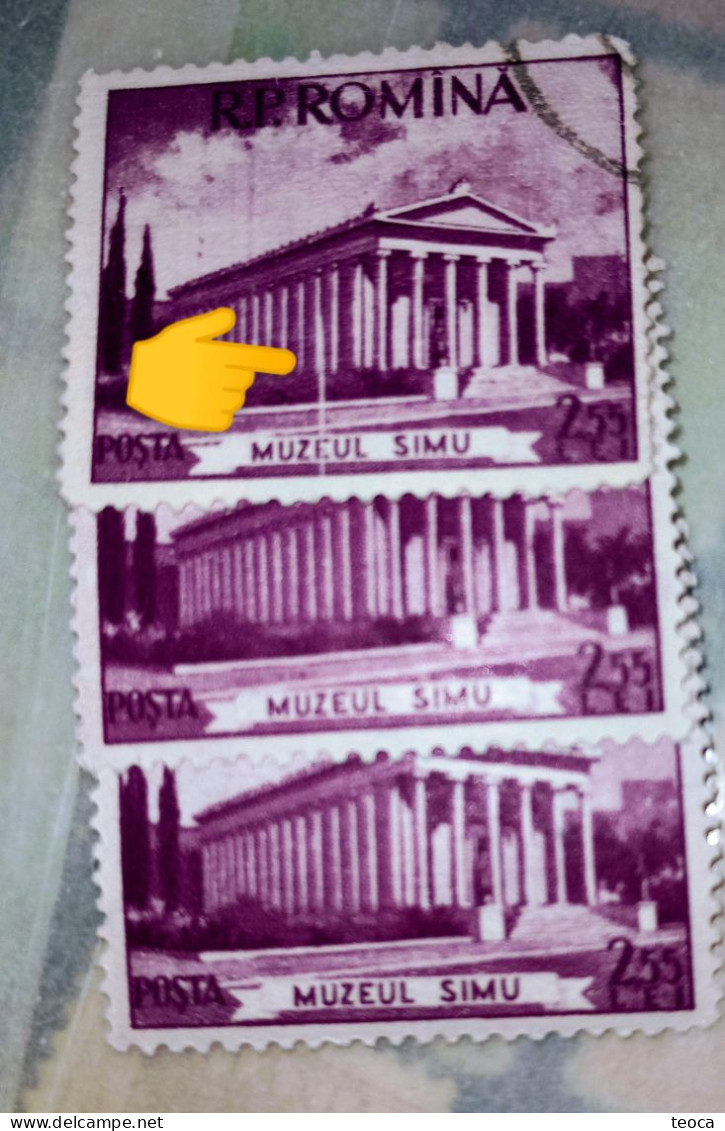 Errors Romania 1955 # Mi 1523 Printed With  Vertical Line White,cut Grame, Museum Simu,used - Abarten Und Kuriositäten