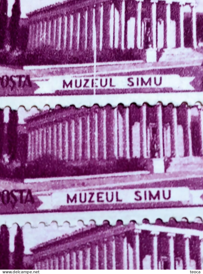 Errors Romania 1955 # Mi 1523 Printed With  Vertical Line White,cut Grame, Museum Simu,used - Ongebruikt