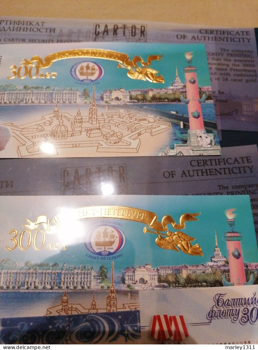 Russie 2003 Année Complète - Annate Complete