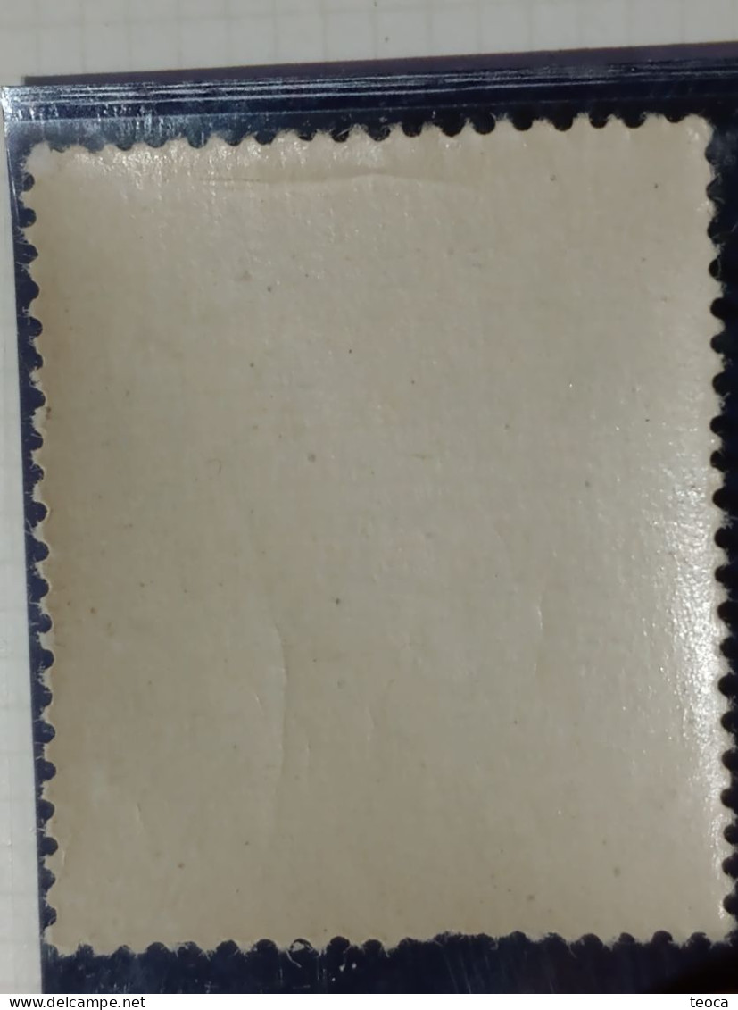 Errors Romania 1955 # Mi1498 Printed With Horizontal Lines,  Unused - Variétés Et Curiosités