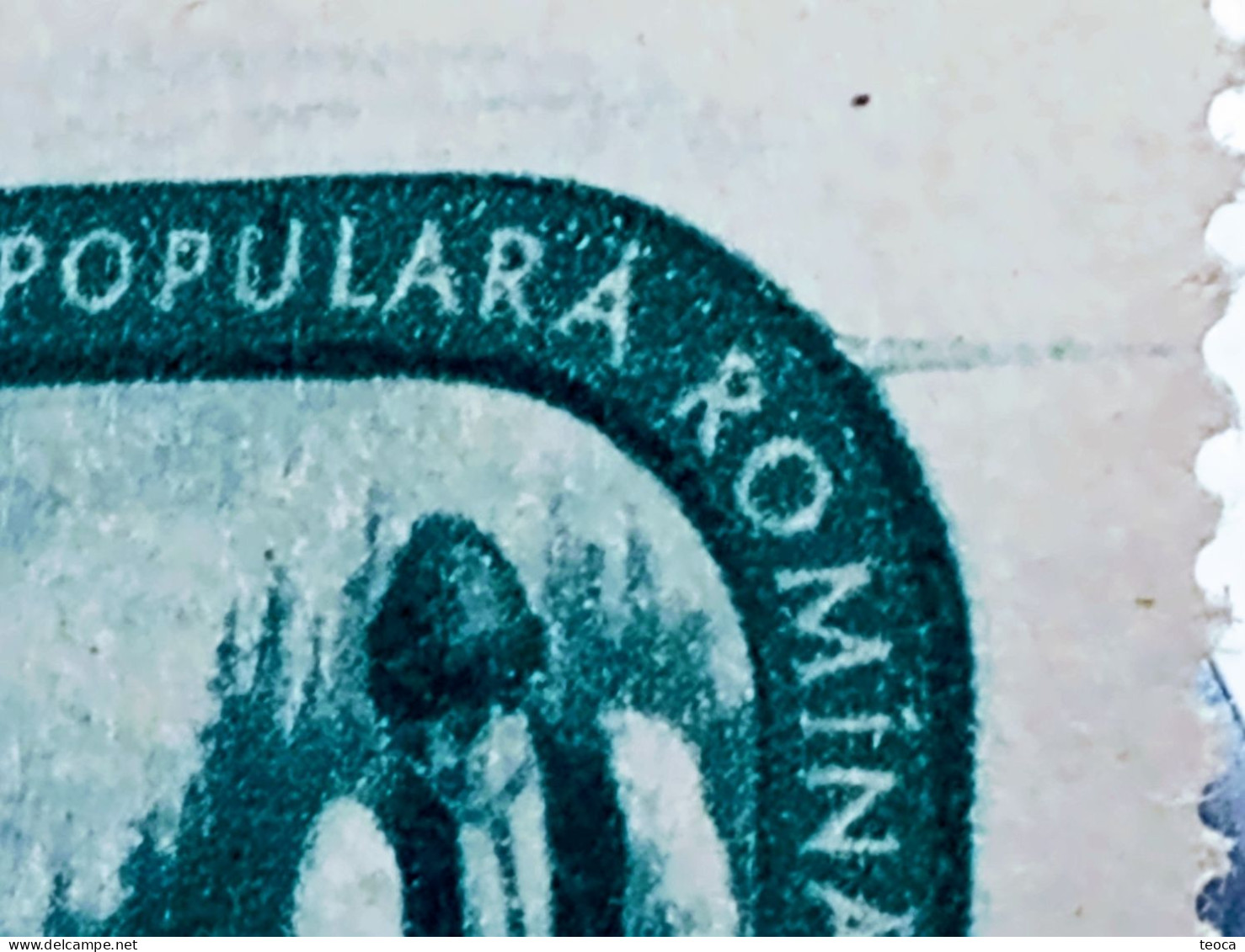 Errors Romania 1955 # Mi1498 Printed With Horizontal Lines,  Unused - Variedades Y Curiosidades