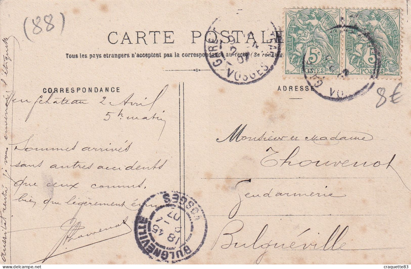 BULGNEVILLE   UN COIN DE L'ETANG      CARTE ANIMEE 1907 - Bulgneville