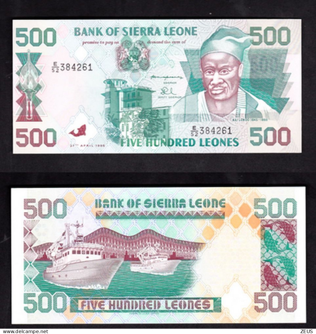 SIERRA LEONE 500 LEONES 1995  PIK 23A FDS - Sierra Leone