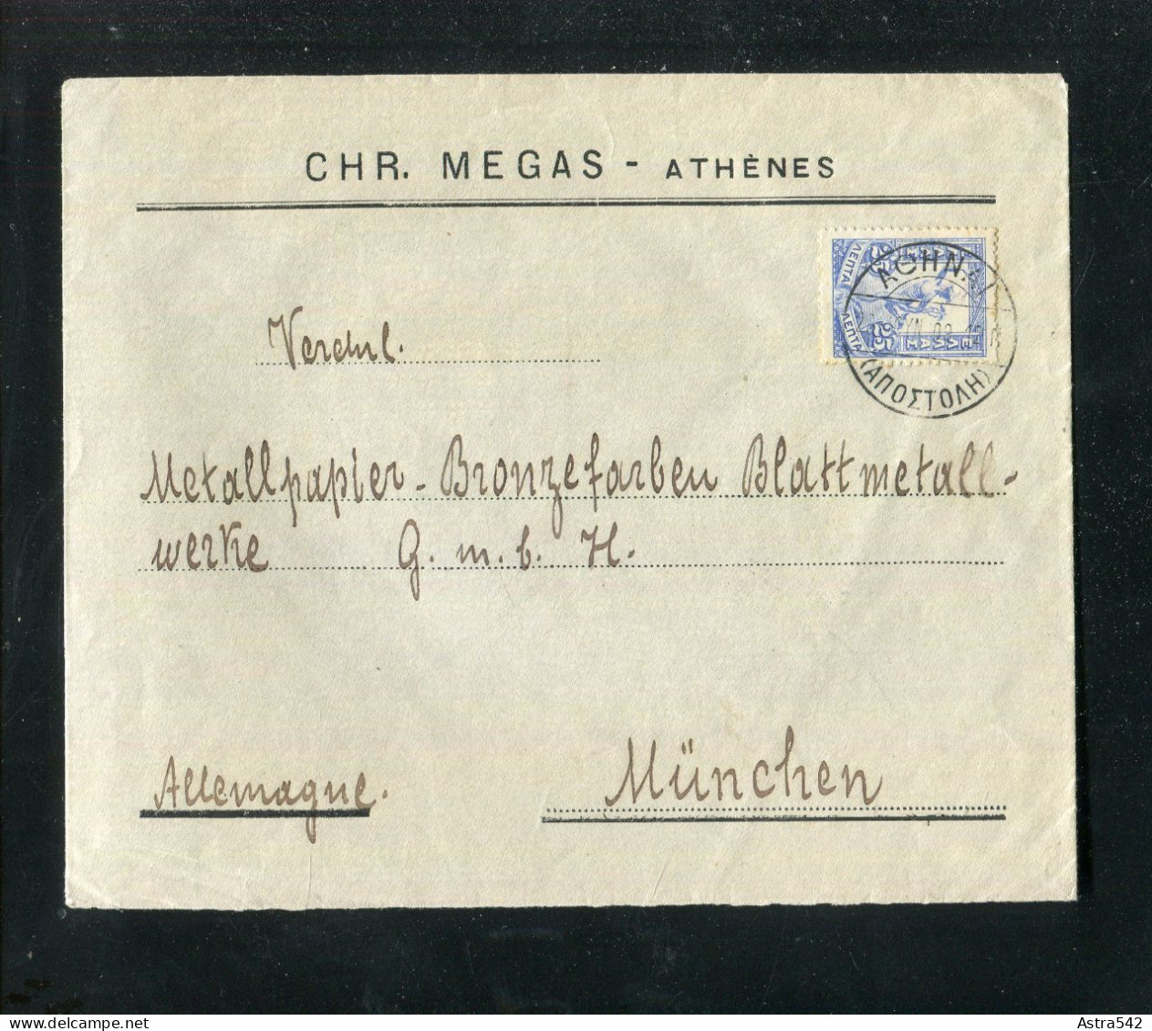 "GRIECHENLAND" 1909, Schoener Brief Ex Athen Nach Muenchen (1565) - Storia Postale