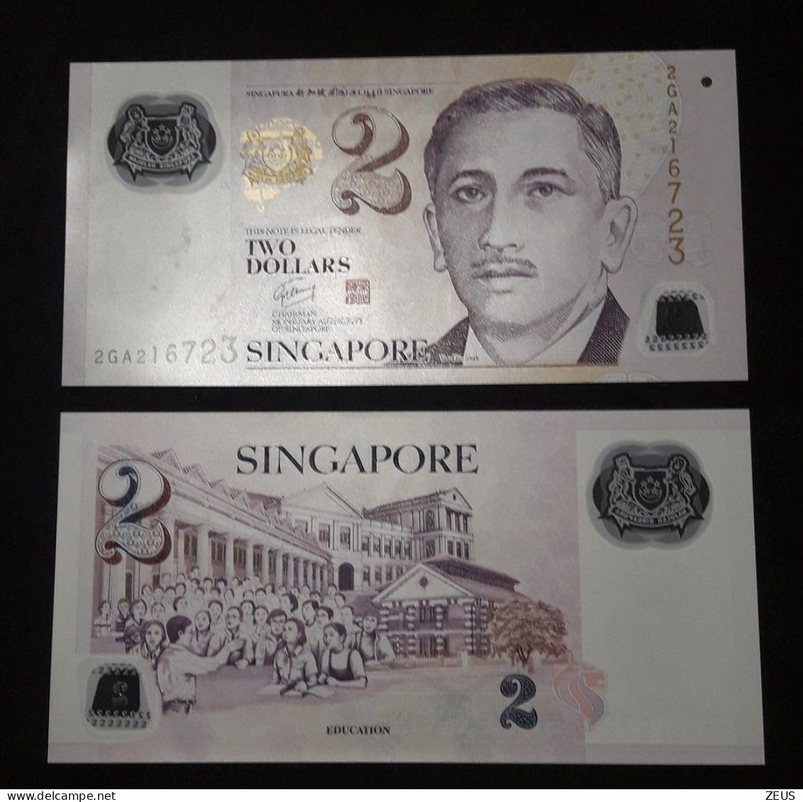 SINGAPORE 2 DOLLARI 2005  PIK 46 FDS - Singapore