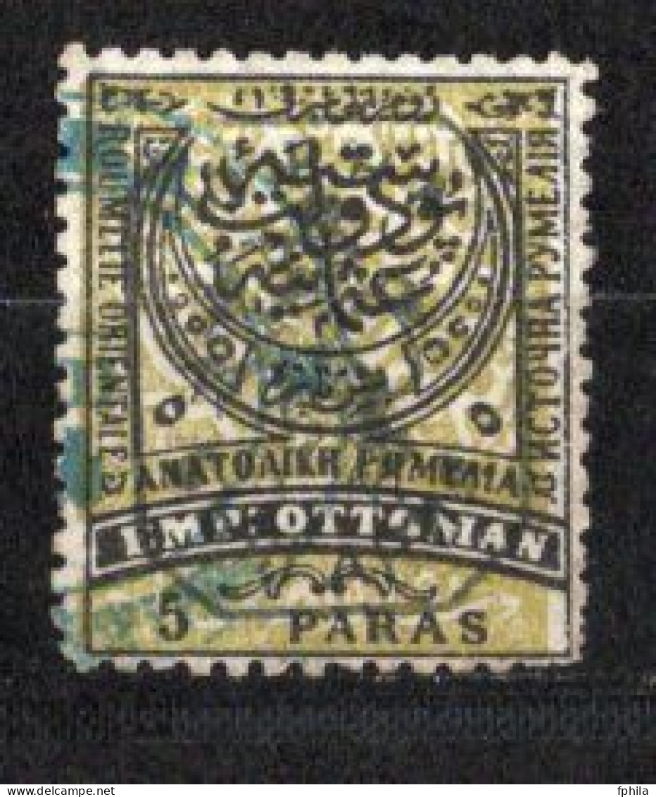 1885 EASTERN ROMELIA 5 Pa. OVERPRINT MICHEL: 21 USED - Rumelia Oriental