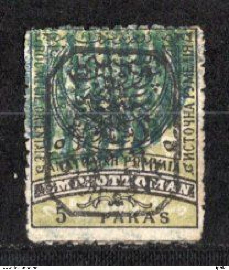 1885 EASTERN ROMELIA 5 Pa. OVERPRINT MICHEL: 21 USED - Eastern Romelia