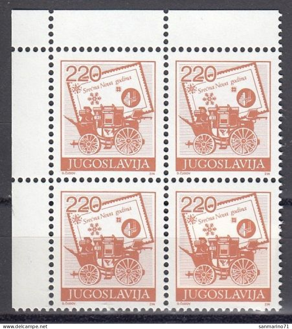 YUGOSLAVIA 2315,unused - Poste