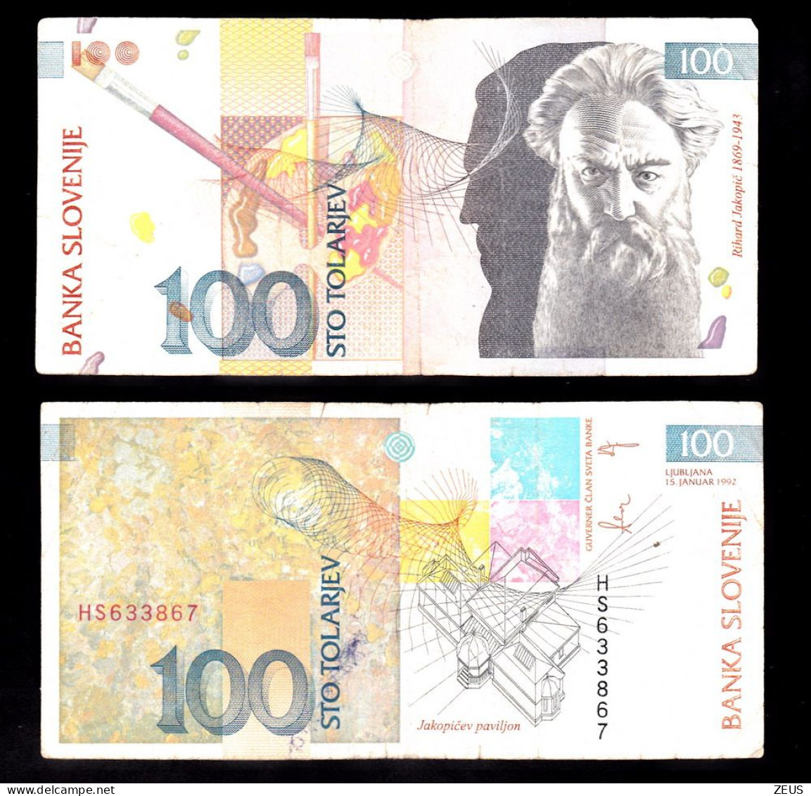 SLOVENIA 100 TOLARS 1992  PIK 14 MB - Slovenia