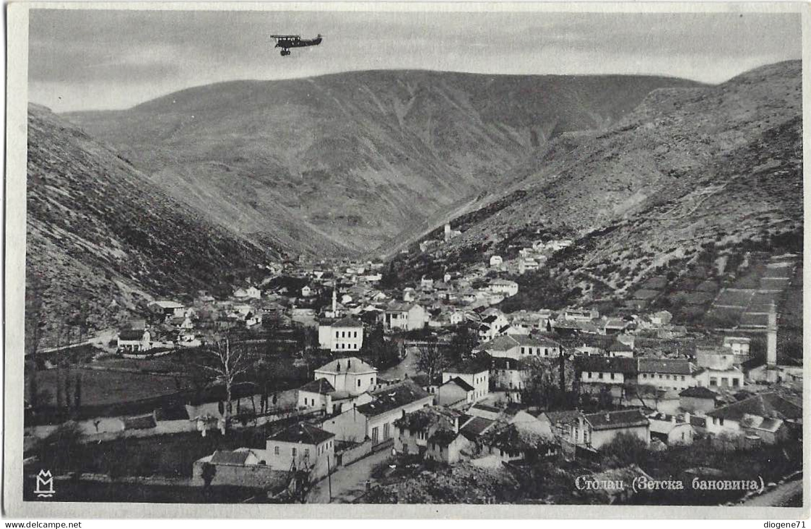 Stolac With Airplane - Bosnie-Herzegovine