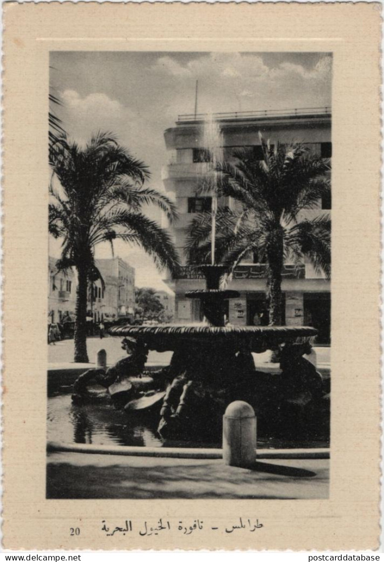 Tripoli - Cavalli Marini Fountain - Libia