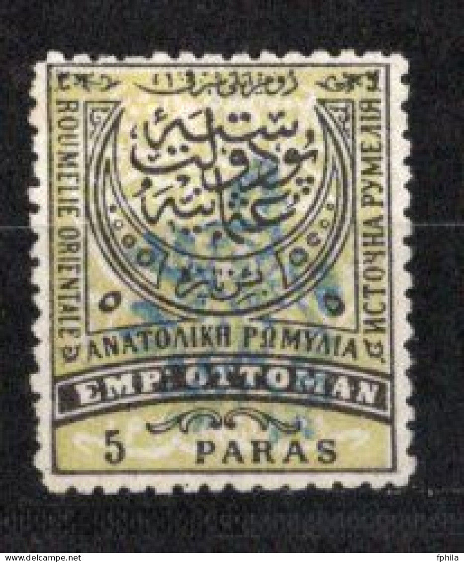 1885 EASTERN ROMELIA 5 Pa. OVERPRINT MICHEL: 13A NO GUM - Roumélie Orientale