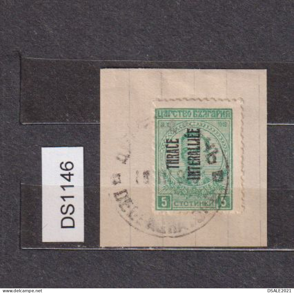 Bulgaria Greece, THRACE INTERALLIEE Mi#3/129 Ovp. (5st.) Дедеагач-DEDE-AGATCH 1920 Bulgarian Postmark On Fragment Ds1146 - Gebraucht