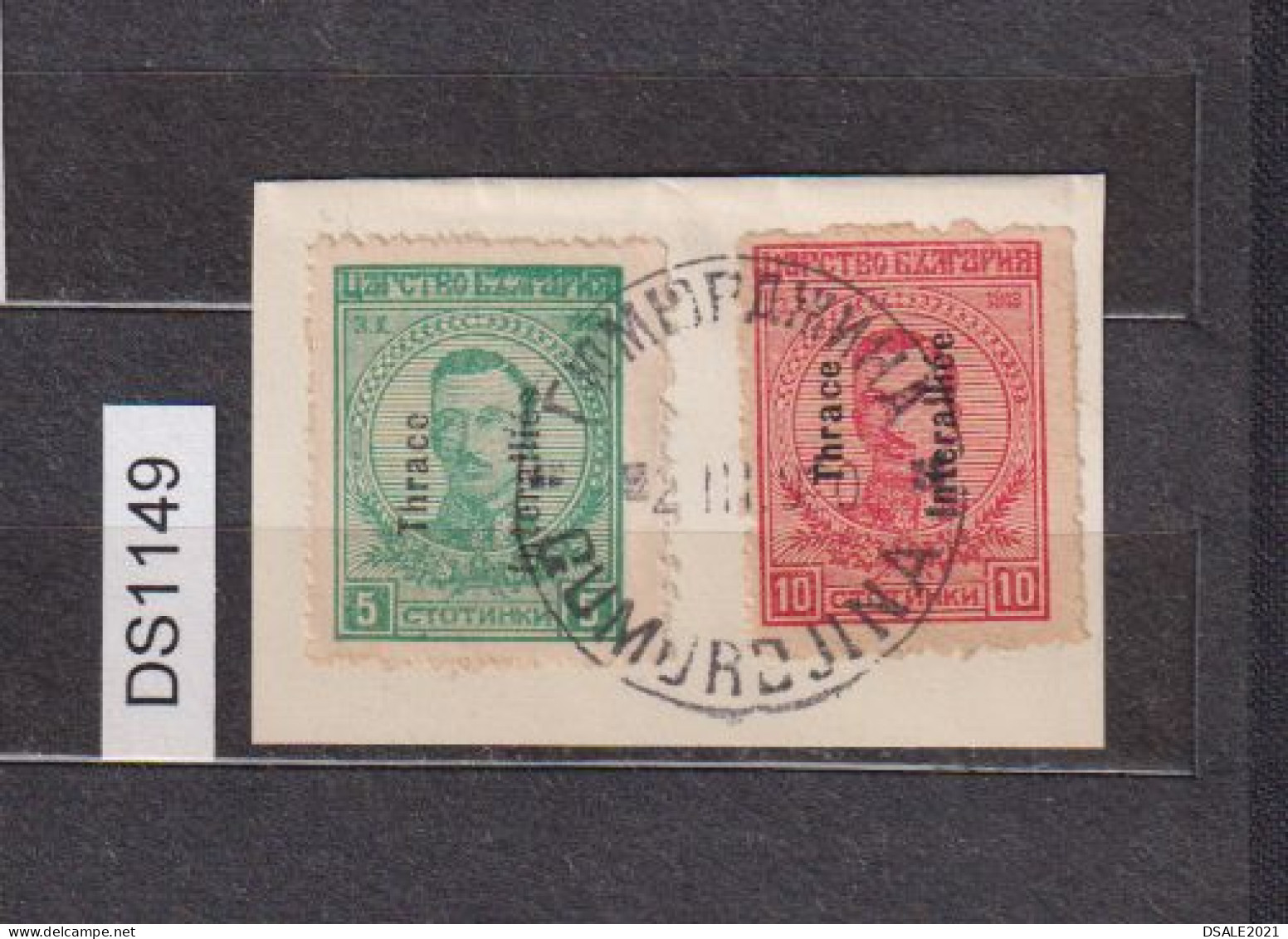 Bulgaria Greece, THRACE INTERALLIEE Mi#16,17 Ovp. Гюмюрджина-Gumurdjina 1920 Bulgarian Postmark On Fragment /ds1149 - Gebraucht