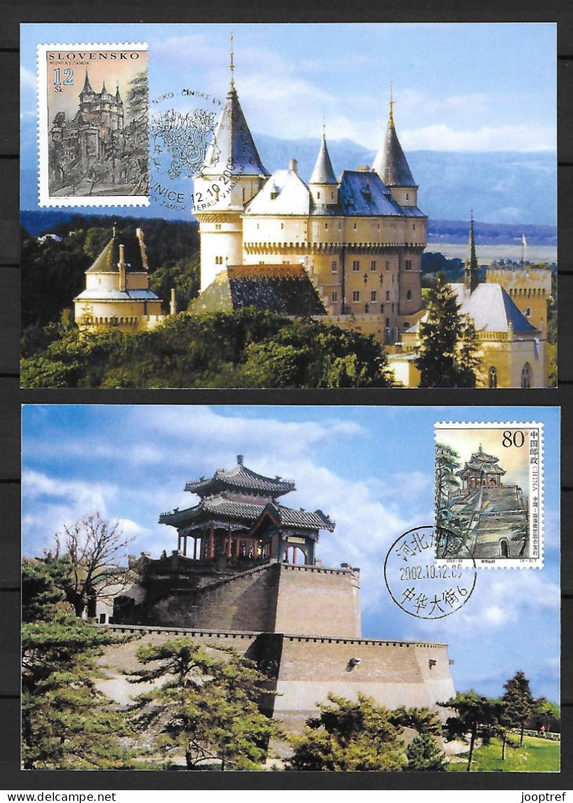 2002 Joint China And Slovakia, OFFICIAL SET OF 2 FDC MIXED MAXIMUM CARDS: Castles - Joint Issues