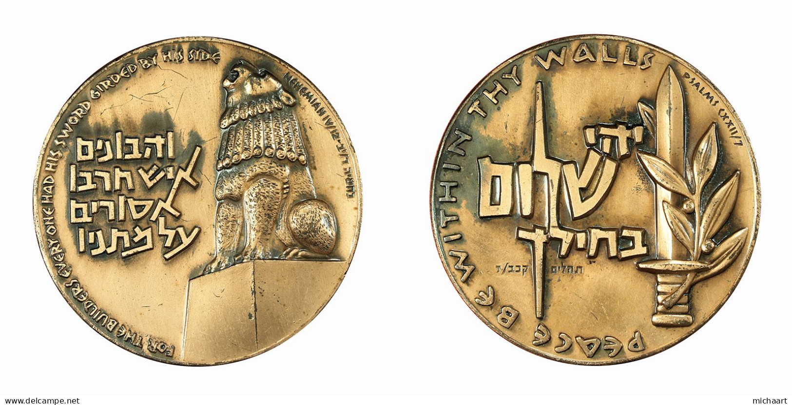 Israel Medal 59mm Peace Be Within Thy Walls, Psalms Lion Sword 136g 01526 - Autres & Non Classés