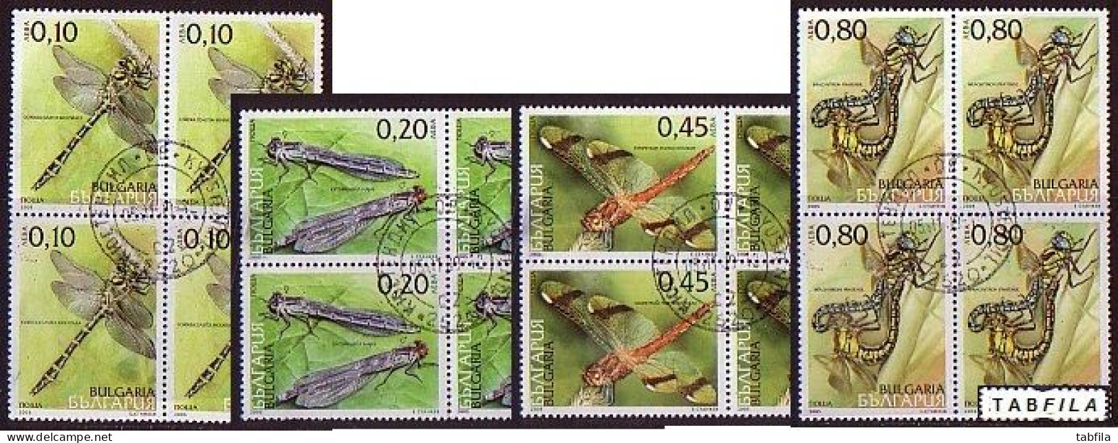 BULGARIA - 2005 - Dragonflies - 4v Used Bl De 4 - Gebraucht