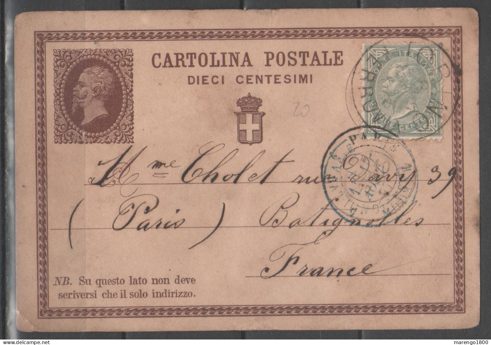 ITALIA 1877 - Cartolina Postale 10 C. - Affrancatura Integrativa Effigie 5 C. - Annullo Torino (per Parigi) - Postwaardestukken