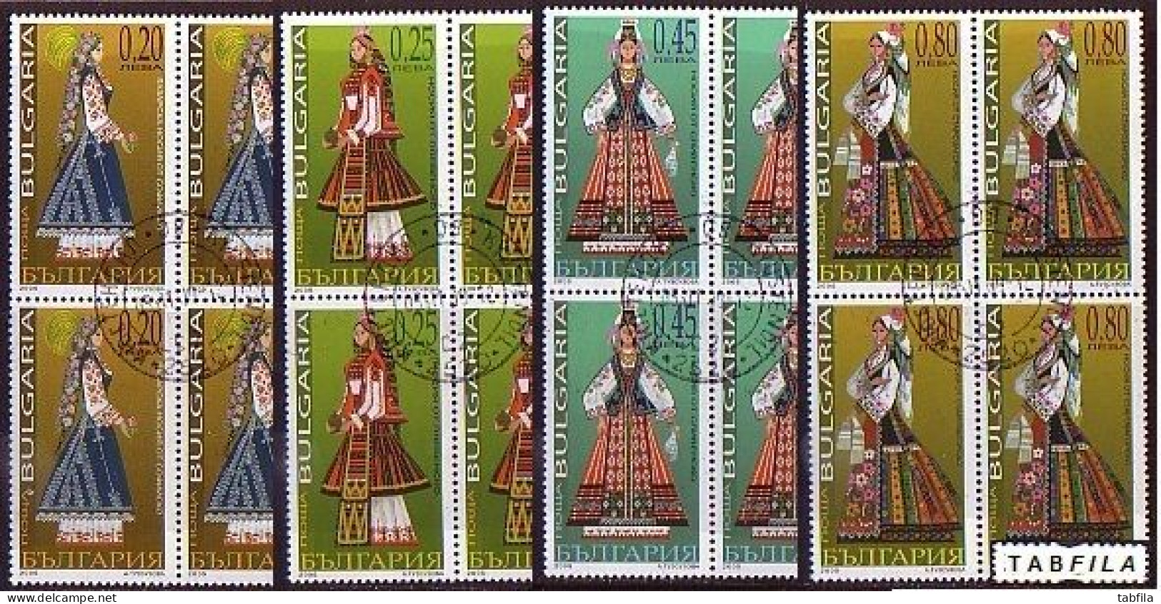 BULGARIA - 2005 - National Women's Costumes - 4v Used Bl De 4 - Usati