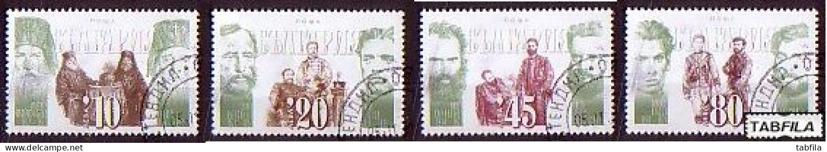 BULGARIA - 2005 - Bulgarian History - 4v  Used - Used Stamps