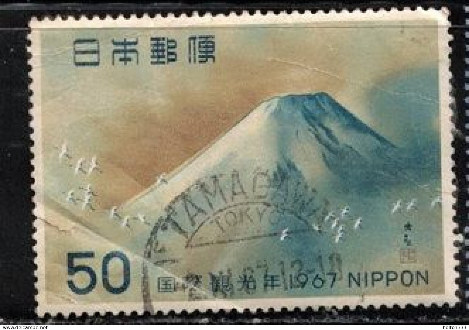 JAPAN Scott # 931 Used - Creases - Used Stamps