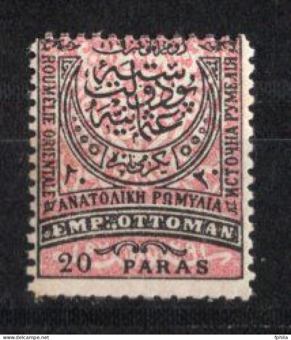 1881 EASTERN ROMELIA 20 Pa. POSTAGE STAMP MICHEL: 8A MNH ** - Oost-Roemelïe
