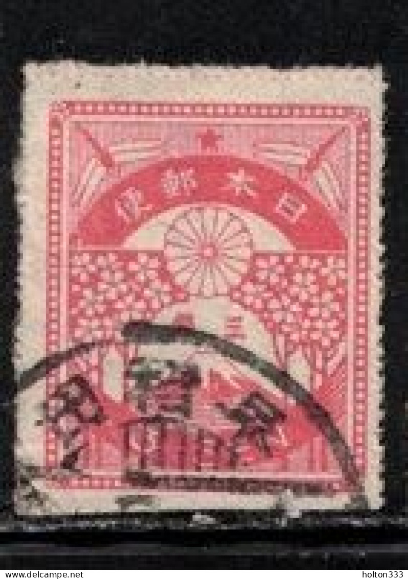 JAPAN Scott # 182 Used - Used Stamps
