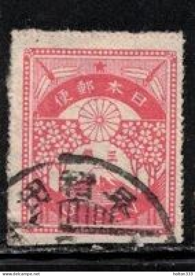 JAPAN Scott # 182 Used - Gebraucht