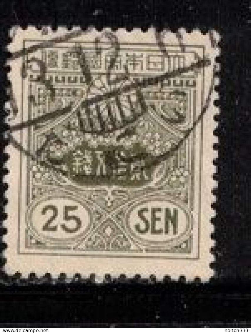 JAPAN Scott # 249 Used - Usati