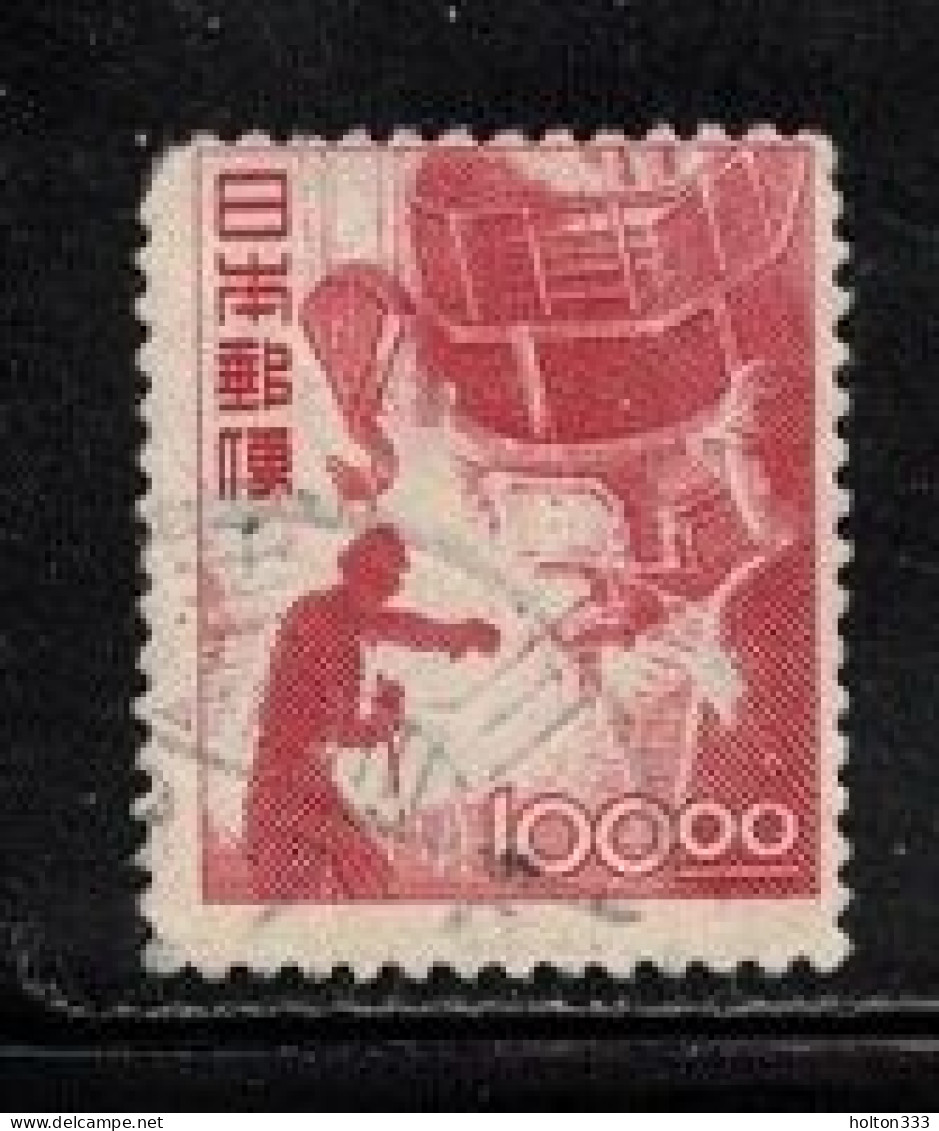 JAPAN Scott # 435 Used - Usati