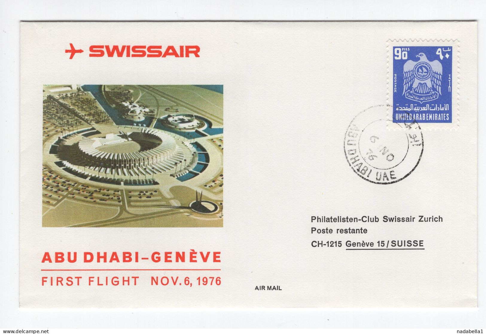 1976. UAE,ABU DHABI TO SWITZERLAND RECORDED AIRMAIL FIRST FLIGHT COVER ABU DHABI-GENEVA SWISSAIR,STADIUM - Abu Dhabi