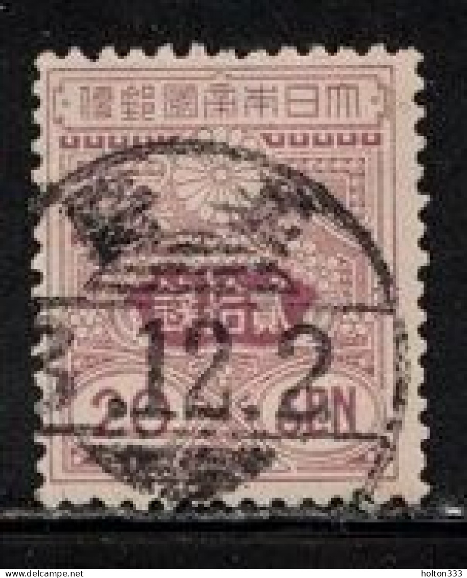 JAPAN Scott # 123 Used - Used Stamps