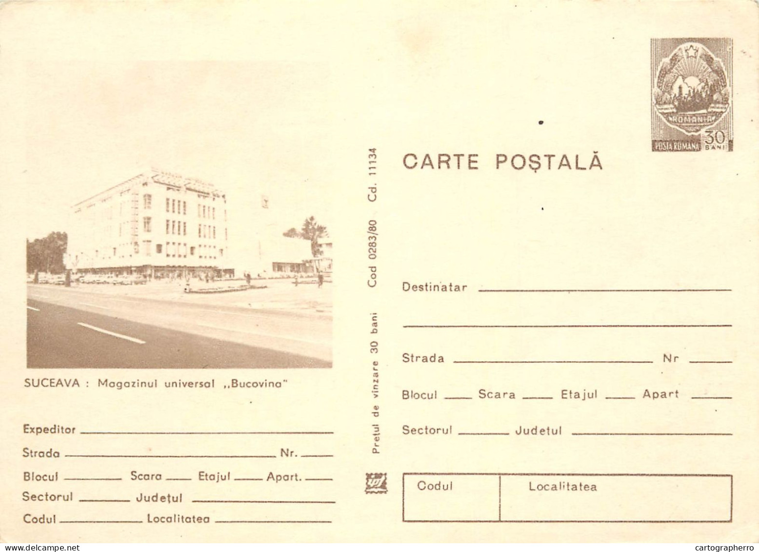Romania Postal Stationery Postcard Suceava Magazin Bucovina - Mercanti