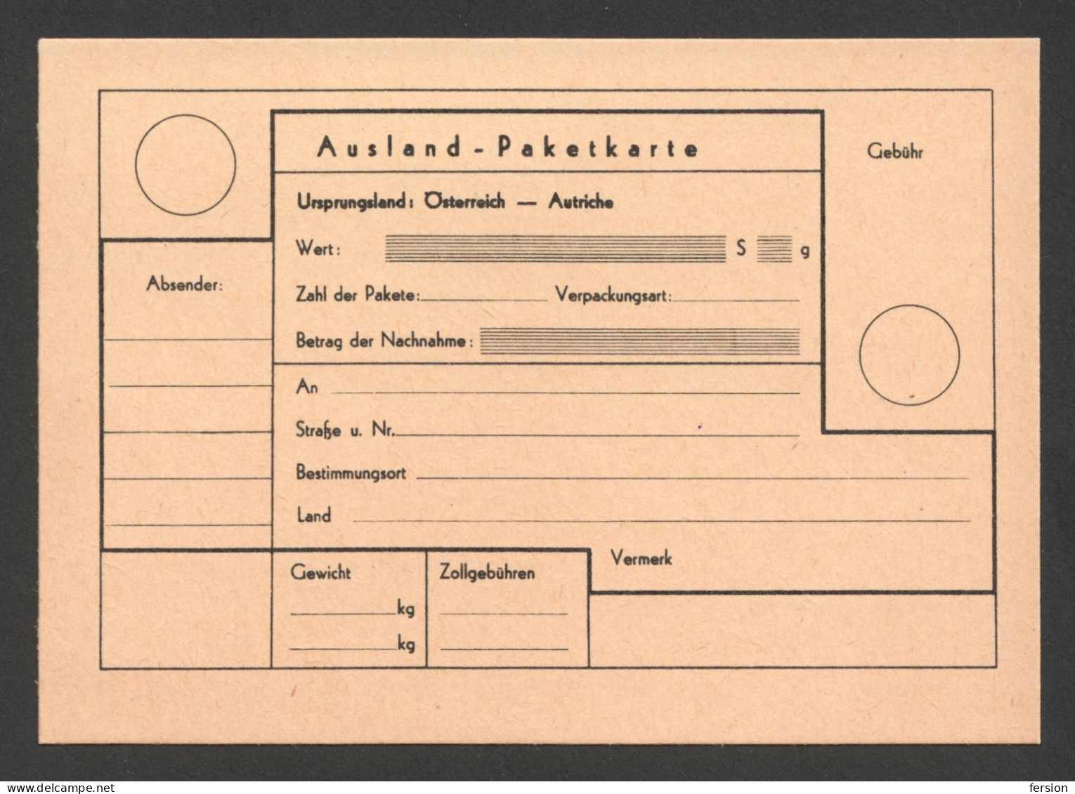 Children POST / KINDER Post -  STATIONERY POSTCARD FORM - AUSTRIA  / PACKET PARCEL Post / Foreign Country - Poste