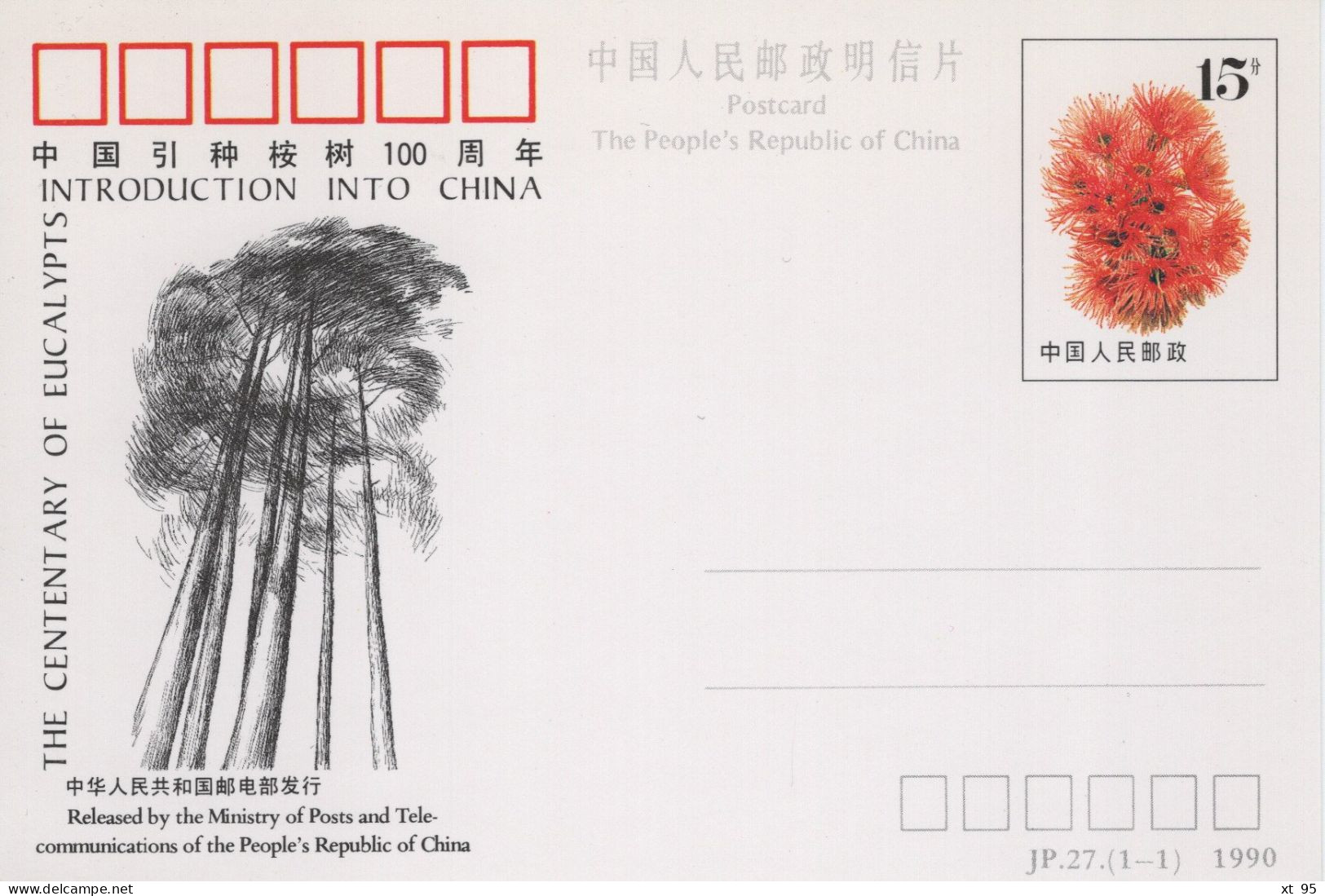 Chine - 1990 - Entier Postal JP27 - Eucalypts Introduction Into China - Postkaarten