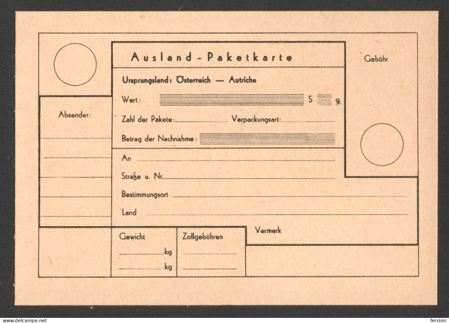 Children POST / KINDER Post -  STATIONERY POSTCARD FORM - AUSTRIA  / PACKET PARCEL Post / Foreign Country - Buste