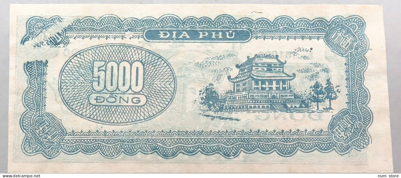 VIETNAM 5000 DONG   #alb051 0983 - Vietnam