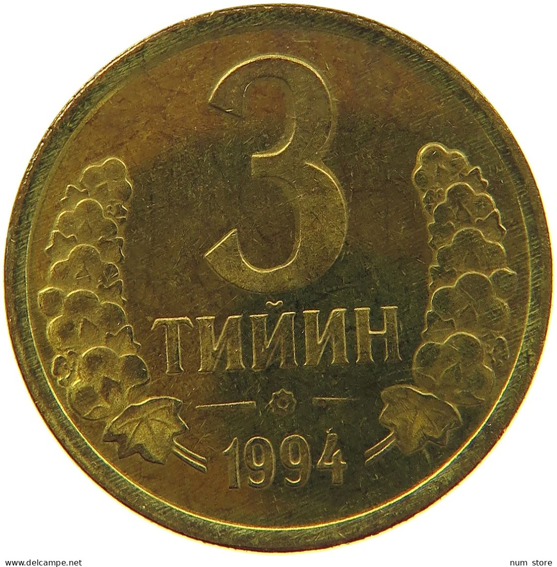 UZBEKISTAN 3 TIYIN 1994  #s032 0161 - Ouzbékistan