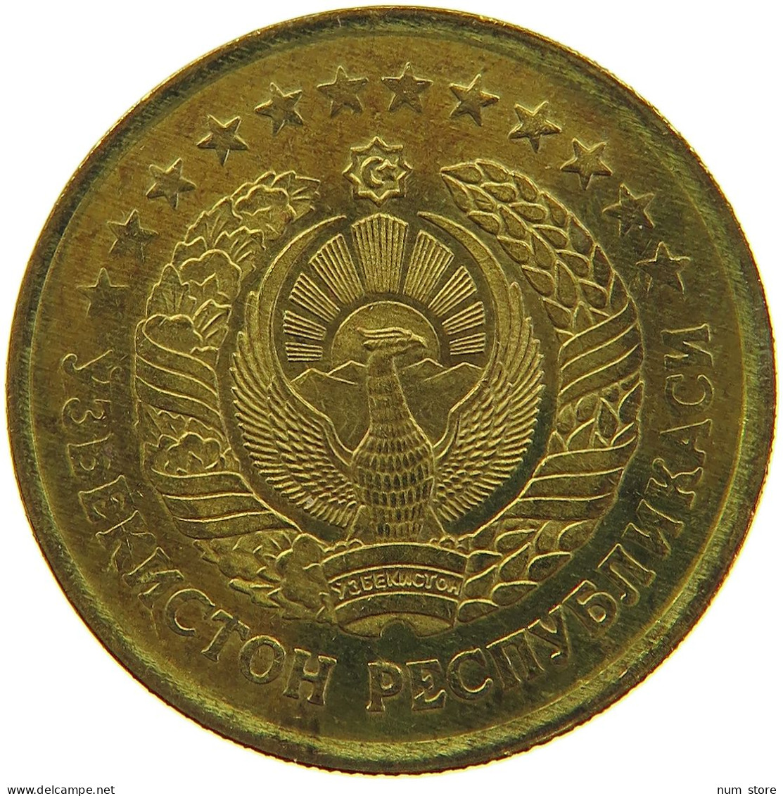 UZBEKISTAN 3 TIYIN 1994  #s032 0161 - Ouzbékistan