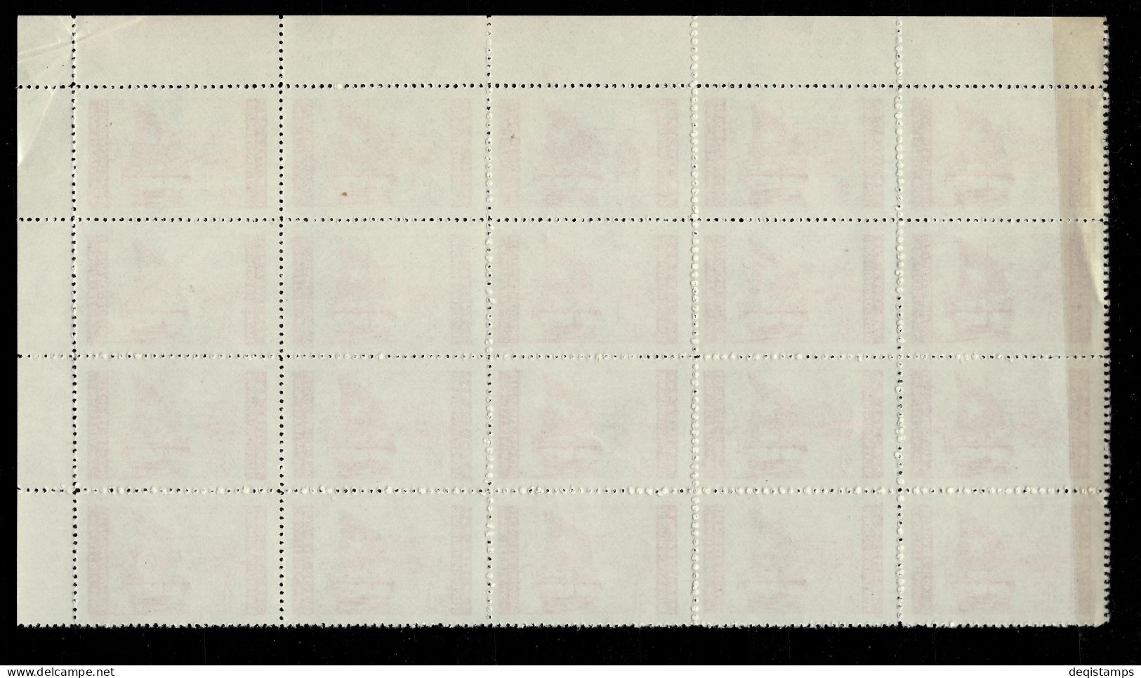 Italy / Slovene Coast / Istria 1945  Mint Never Hinged Block - Joegoslavische Bez.: Istrië