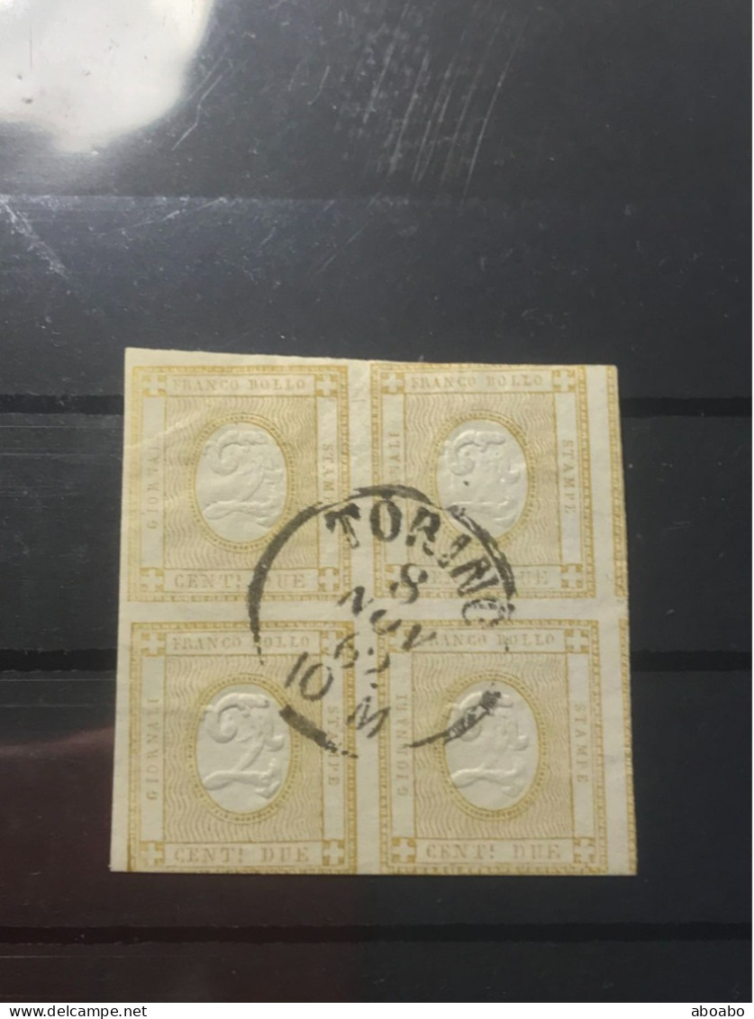 Italien  Briefmarken 2 CENT BLOCK 4 -  1862 MI#13A - YT 1 ...18/5 - Ohne Zuordnung
