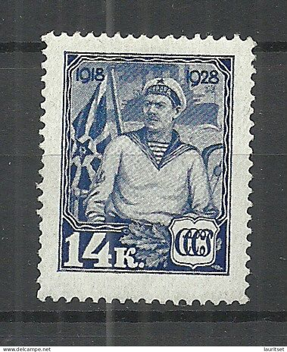 RUSSLAND RUSSIA 1928 Michel 355 * - Neufs