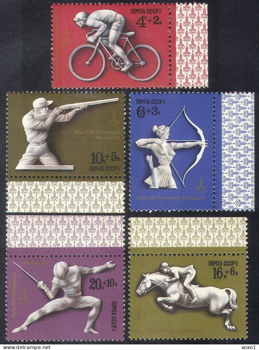 USSR Soviet Union 1977 MiNr. 4642 - 4647 Olympic Games III Sports Cycling Archery Shooting 5v MNH** 3.00 € - Bogenschiessen