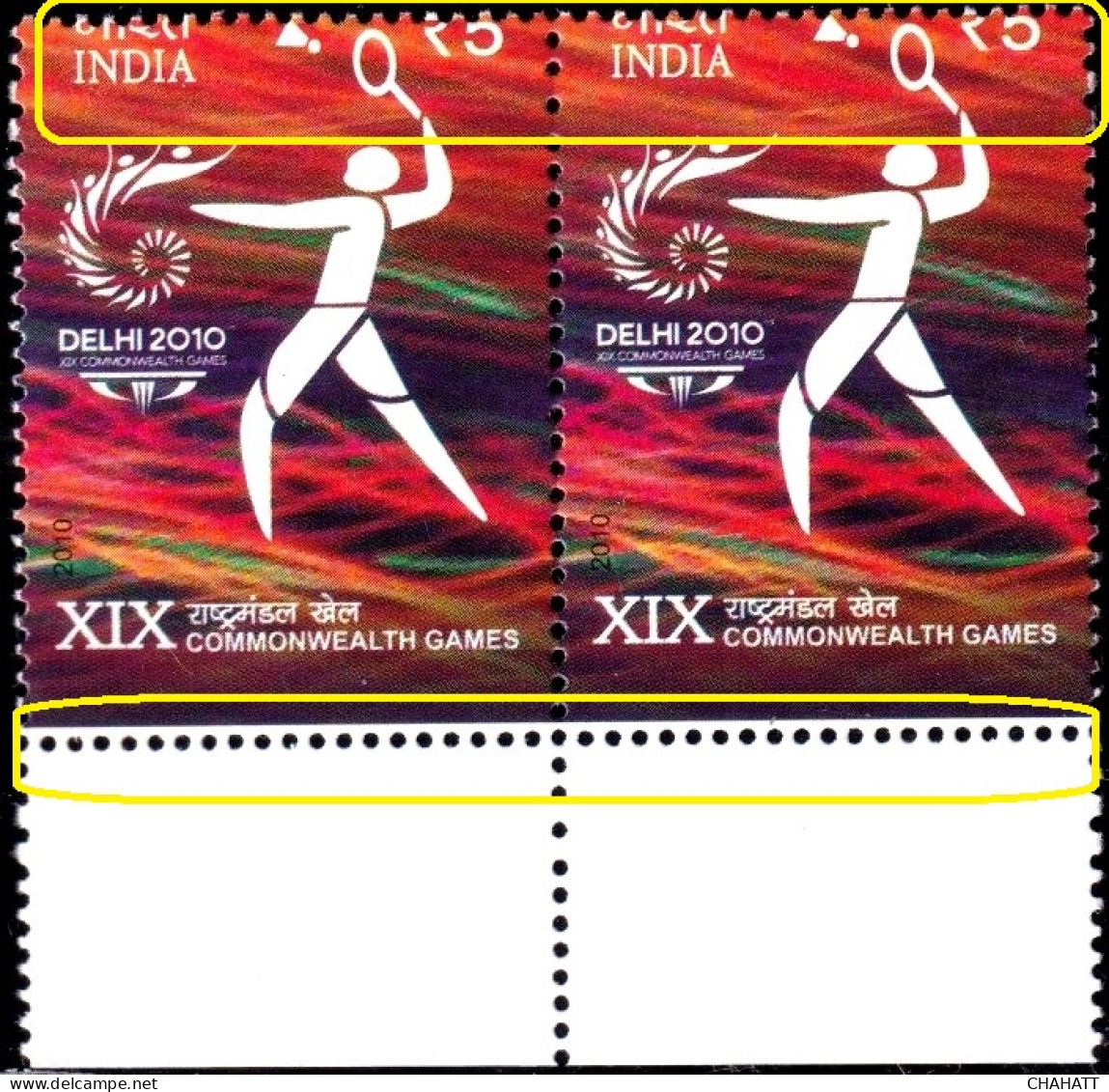 SPORTS- BADMINTON- INDIA-PAIR- ERROR- INDIA- MNH-IE-114 - Badminton