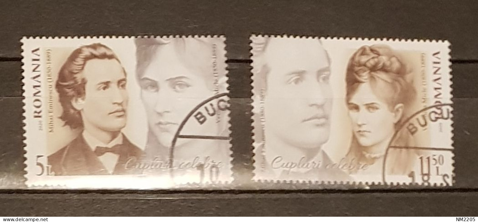 ROMANIA MIHAI EMINESCU  SET USED - Gebraucht