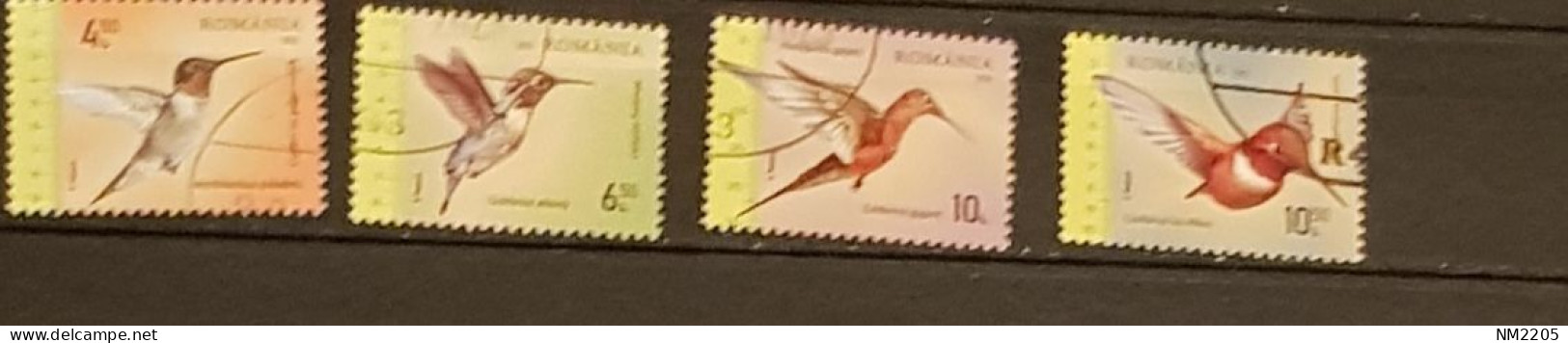 ROMANIA BIRDS  SET CTO-USED - Used Stamps