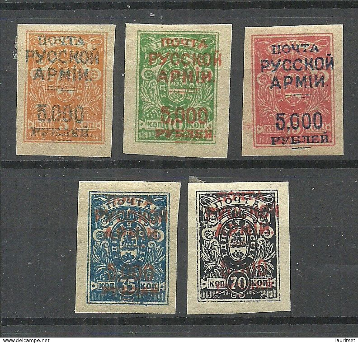 RUSSLAND RUSSIA 1920 Bürgerkrieg Wrangel Armee Lagerpost Gallipoli Denikin Army Stamps * - Armada Wrangel