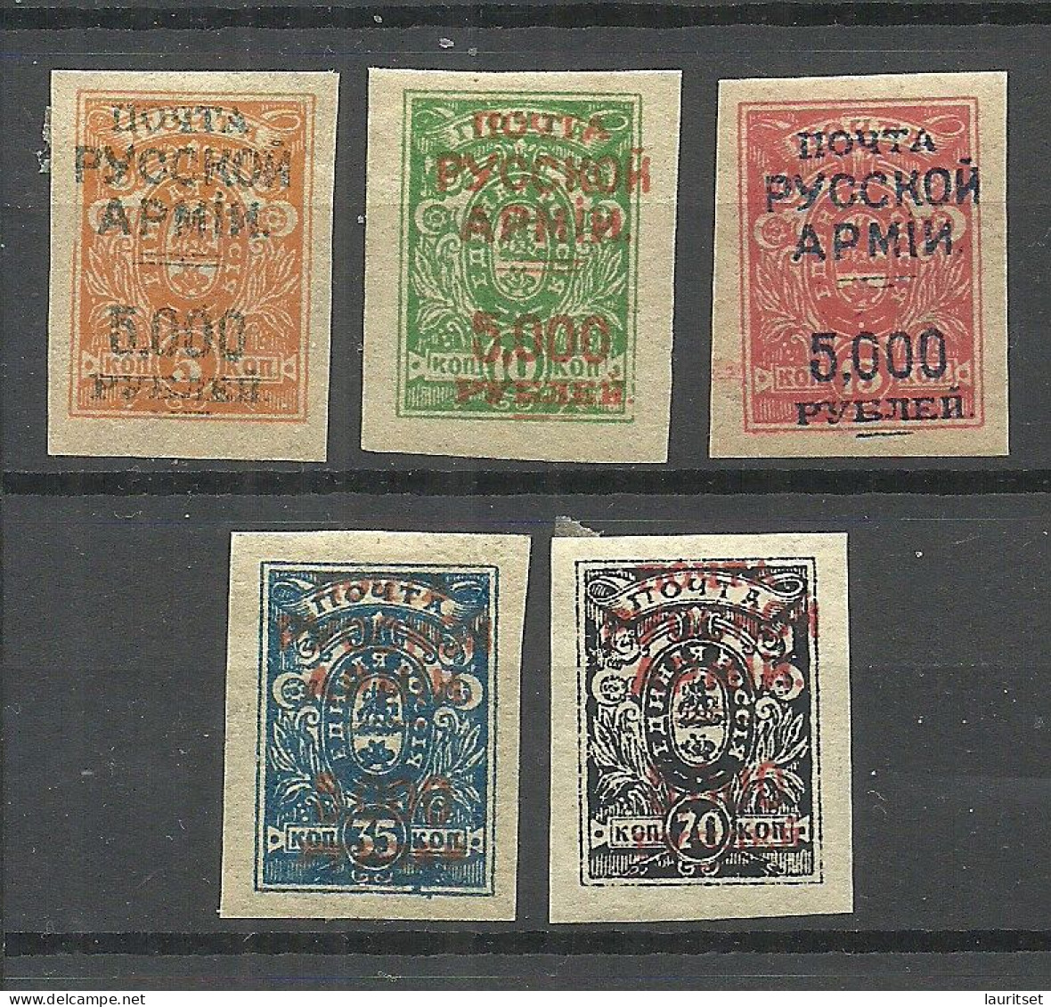 RUSSLAND RUSSIA 1920 Bürgerkrieg Wrangel Armee Lagerpost Gallipoli Denikin Army Stamps * - Wrangel-Armee